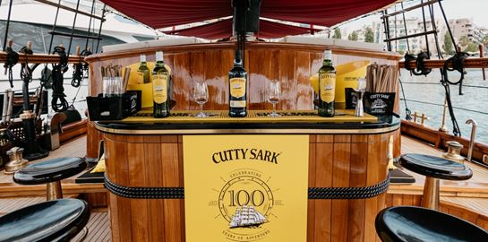 Το θρυλικό Cutty Shark γιορτάζει 100 χρόνια με μια συλλεκτική ετικέτα