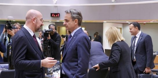 Όσα ζήτησε ο Κυριάκος Μητσοτάκης για το μεταναστευτικό και τις φυσικές καταστροφές στη Σύνοδο Κορυφής