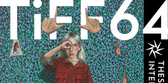 Η οπτική ταυτότητα του 64ου Φεστιβάλ Κινηματογράφου Θεσσαλονίκης