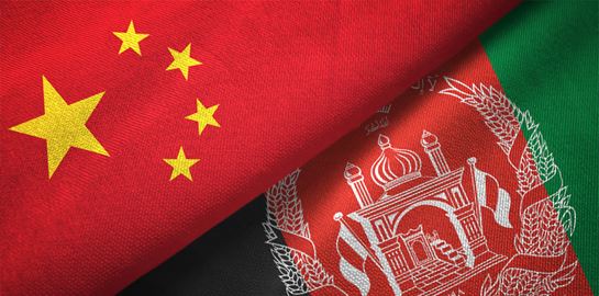 Πώς εξηγείται το κινεζικό ενδιαφέρον για την ανασυγκρότηση του Αφγανιστάν