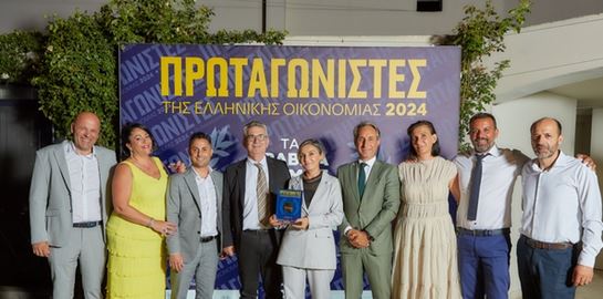 Στους πρωταγωνιστές της ελληνικής οικονομίας η ΣΟΥΡΩΤΗ Α.Ε