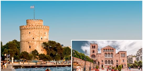 Ήξερες εσύ τι σημαίνει το όνομα Δημήτρης;