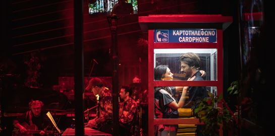 Τα 'Φτηνά Τσιγάρα' και μία τζούρα απελευθέρωσης