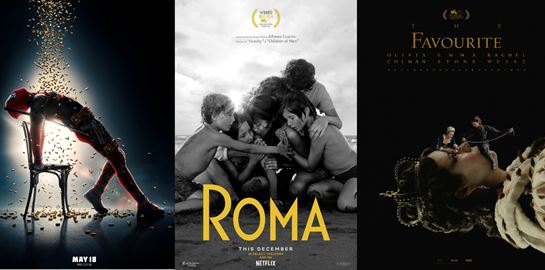 Οι καλύτερες κινηματογραφικές αφίσες του 2018