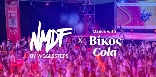 Η Βίκος Cola 'χορεύει' στην πιο ξεχωριστή γιορτή έκφρασης