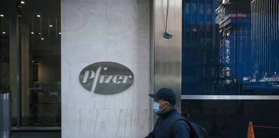 Μέχρι το τέλος του 2021 ίσως έχουμε το χάπι της Pfizer για τον κορονοϊό