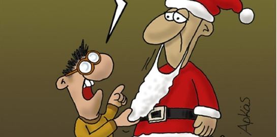 Ο Αρκάς καλωσορίζει τον χειμώνα όπως μόνος αυτός ξέρει