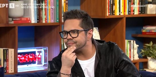 Για τον Γιώργο Τσαλίκη δε χρειάζεται να μιλάμε όλοι για όλα