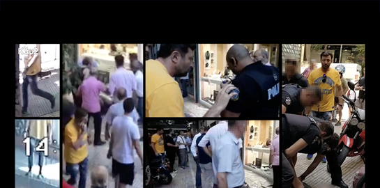 3 πολύκροτες υποθέσεις παραβίασης ανθρωπίνων δικαιωμάτων στο 7ο SIFF