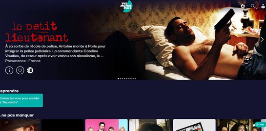 Το TV5 Monde έφτιαξε το δικό του Netflix