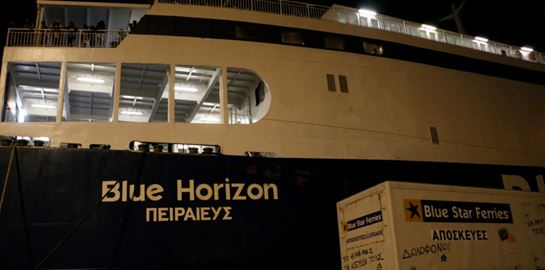 Τα ψέματα και τα βίντεο που &#39;καίνε&#39; τον ύπαρχο και τον καπετάνιο του Blue Horizon