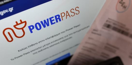&#39;Αυτόματο&#39; Power Pass και για τον Ιούνιο
