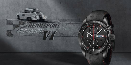 Η Porsche Design τιμά την 70η της επέτειο με ένα ρολόι-φόρο τιμής στην ιστορία της