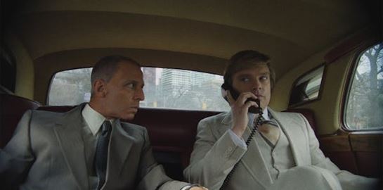 Πρώτη ματιά στο The Apprentice, την ταινία που ο Donald Trump &#39;φοβάται&#39;