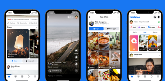 Τι ακριβώς είναι τα Facebook Reels