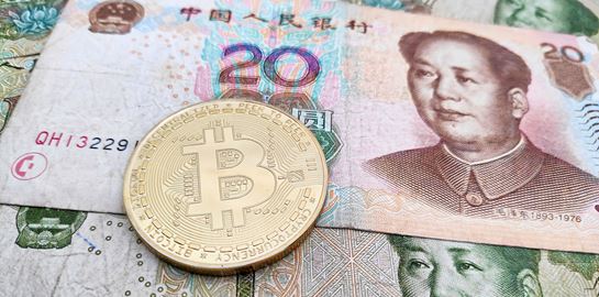Το ψηφιακό νόμισμα της Κίνας που απειλεί ακόμα και το δολάριο