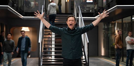 Πρώτο trailer για το Super Pumped, την ιστορία του Uber