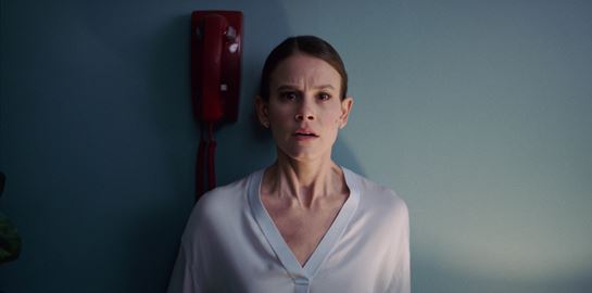 Γιατί βλέπουν όλοι το Smile;