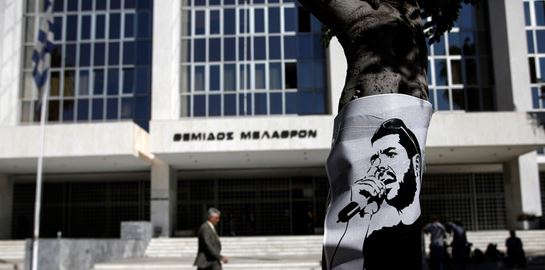 Δίκη Χρυσής Αυγής: Σήμερα η πρόταση επί των ποινών