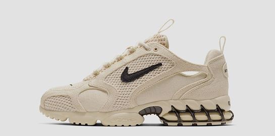 Η Nike x Stüssy collection είναι φτιαγμένη για την καραντίνα