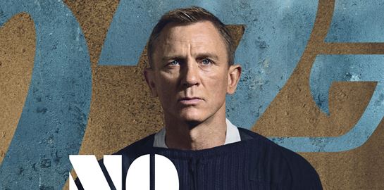 Πού πήγε το κοστούμι του James Bond;