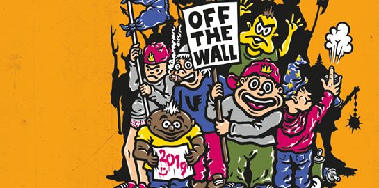 Vans Shop Riot: Ο μεγαλύτερος ευρωπαϊκός street skate διαγωνισμός της Vans επιστρέφει στην Αθήνα