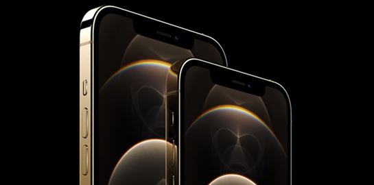 Η Samsung τρολάρει την Apple για το iPhone 12