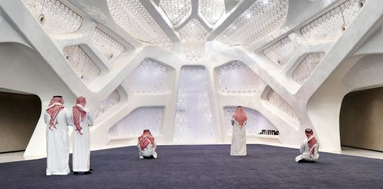 Το λεύκωμα-φόρος τιμής στο έργο της Zaha Hadid