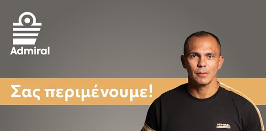 Ο Giovanni Silva de Oliveira στο νέο κατάστημα της Admiral στον Πειραιά