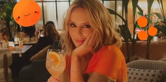 Ένα cocktail με τσίπουρο για την Kylie Minogue