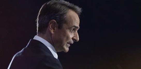 Η εισήγηση του Κυριάκου Μητσοτάκη για τα Τέμπη