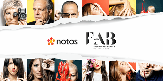 Η μόδα συναντά την τέχνη στο πολυκατάστημα notos στη Θεσσαλονίκη