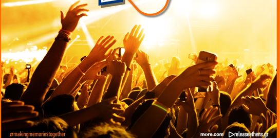 Το Release Athens 2024 έρχεται σε 10 μέρες