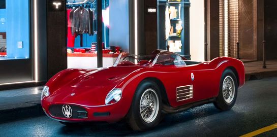 Η αγωνιστική Maserati που έκλεψε την παράσταση στη Design Week του Μιλάνου (εικόνες)