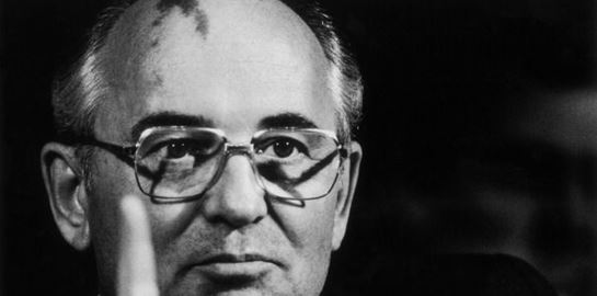 Ο Μιχαήλ Γκορμπατσόφ ήξερε πώς να κλείνει συμφωνίες