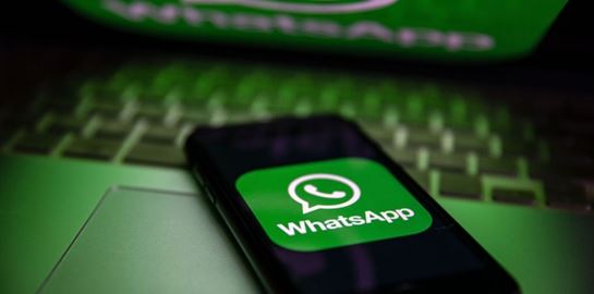 Πώς θα αλλάξεις το πράσινο χρώμα του WhatsApp