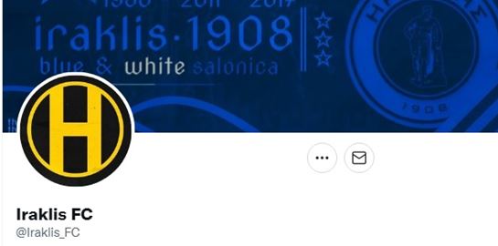 Το account του Ηρακλή είναι μία όαση στο ελληνικό Twitter