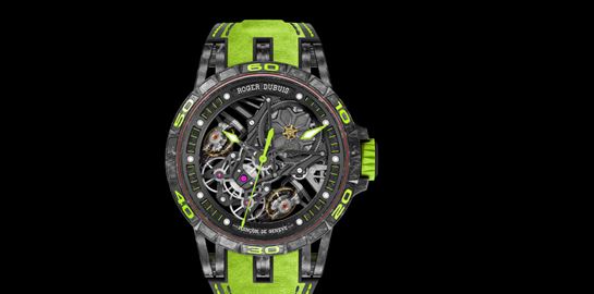 Ένα hyperwatch εμπνευσμένο από το νέο hypercar της Lamborghini