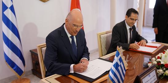 Αναρτήθηκε στον ΟΗΕ η συμφωνία μεταξύ Ελλάδας και Αιγύπτου