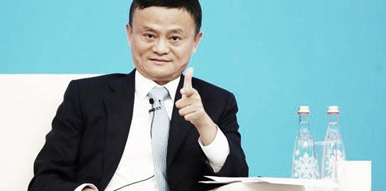 Τι συμβαίνει με τον Jack Ma, τον δισεκατομμυριούχο συνιδρυτή του Alibaba