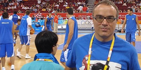 Οι νοσταλγικές μπασκετικές ιστορίες του Νίκου Παπαδογιάννη