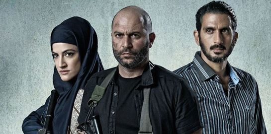 Σειρές και ταινίες που θα σε βοηθήσουν να καταλάβεις τη διαμάχη Ισραήλ - Χαμάς