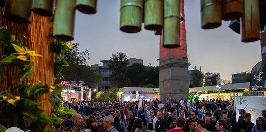 Το Athens Bar Week 2023 θα μείνει στη μνήμη μας για καιρό