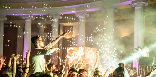 Η μουσική κοινότητα Suburbia τιμά το Kill Bill με δικό της τρόπο