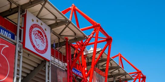 Στο εξής γήπεδο μόνο με ηλεκτρονική ταυτοποίηση και ψηφιακό εισιτήριο μέσω του Gov.gr Wallet