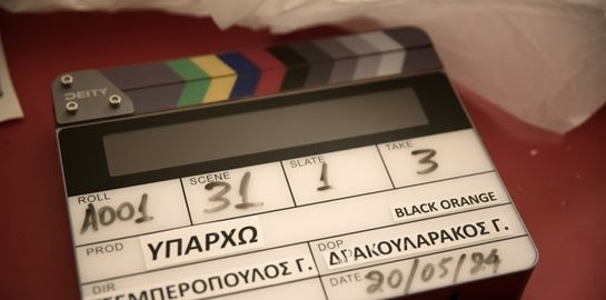 Για ποιον πασίγνωστο τραγουδιστή γράφτηκε το &#39;Υπάρχω&#39; που τραγούδησε τελικά ο Στέλιος Καζαντζίδης