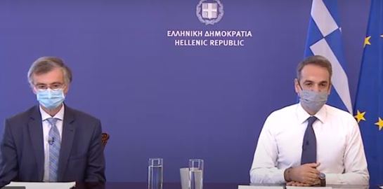 Όλα τα νέα μέτρα του νέου, γενικού lockdown