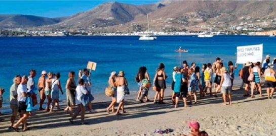 'To κίνημα της πετσέτας' ή αλλιώς επανάσταση στην παραλία