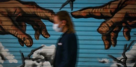 Όλα όσα αλλάζουν στην καθημερινότητά μας από Δευτέρα