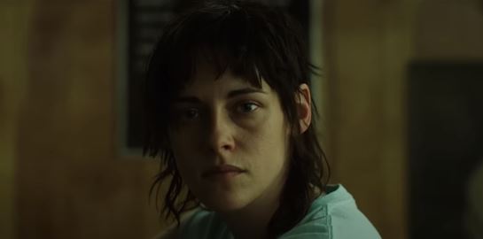 Πρώτο trailer για το Love Lies Bleeding με την Kristen Stewart